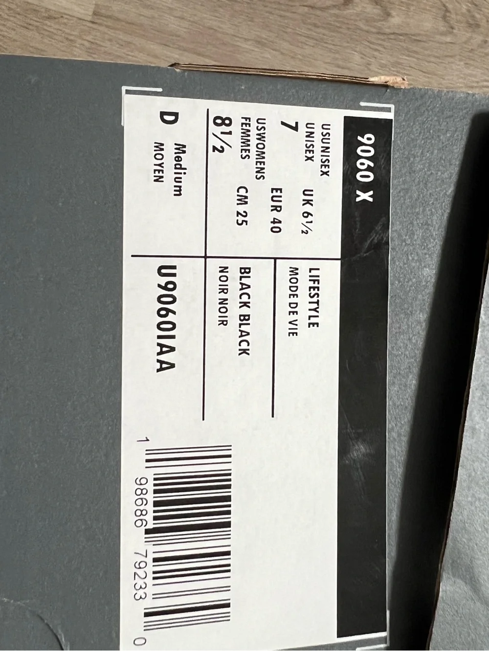 New Balance questions leave